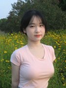 <b>中家监委发布动静</b>